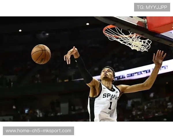 NBA马刺文班亚马干拔三分直落网底