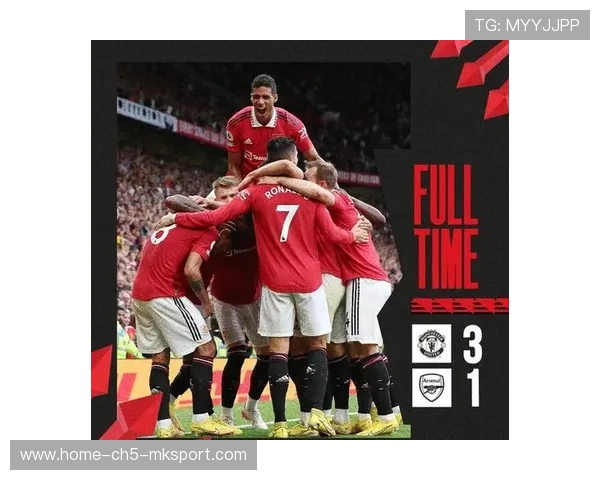 曼联中前场在比赛中展现良好默契