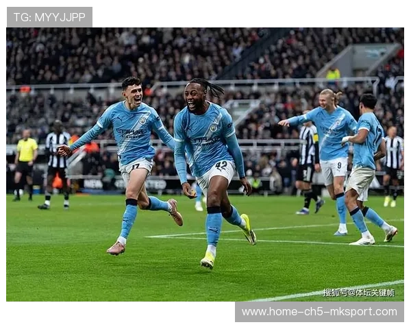 曼城绝杀纽卡，锁定决赛与阿森纳大战